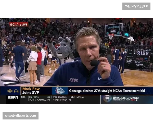 NCAA疯狂三月观察：大学球队大量使用混合防守，为NBA输送即战力